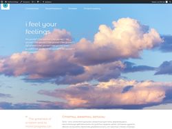 Сайт на wordpress