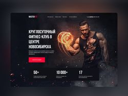 Дизайн для сайта фитнес-центра