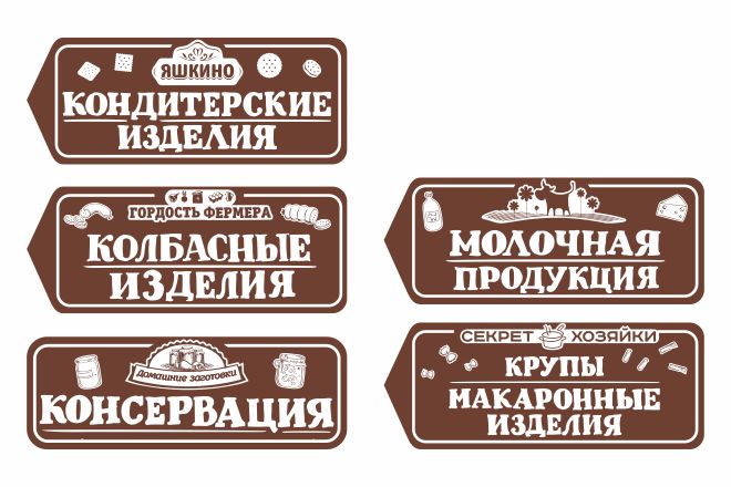 Яшкино.jpg