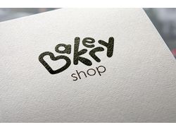 Разработка логотипа для Bakery shop.