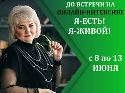 Дизайн постов в инстаграм, создание единых сеток