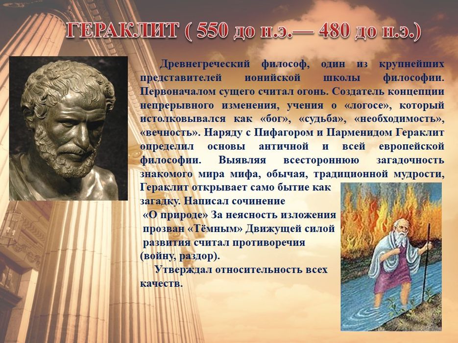 Слайд5.JPG