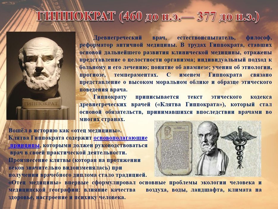 Слайд8.JPG