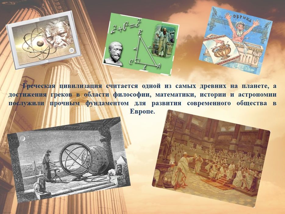 Слайд13.JPG