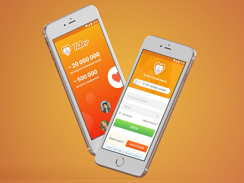 Animated_Mockup111.jpg