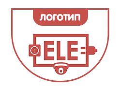 Оформление магазина электроники "ELE"