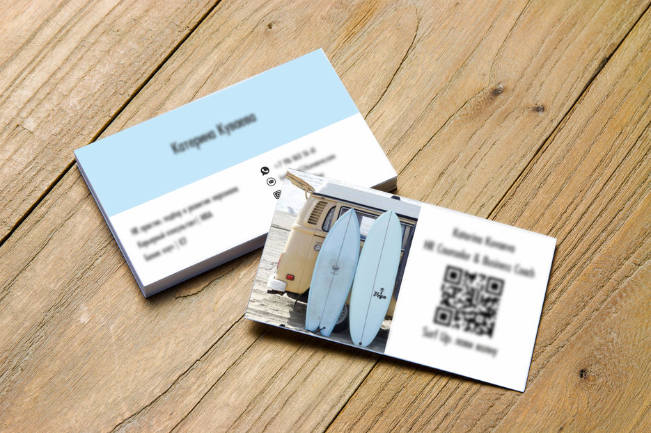 Business_Card_Mock_Up2.jpg