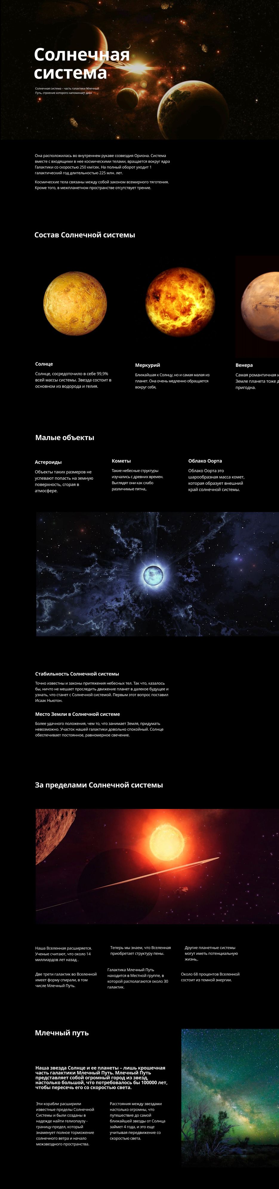 Untitled (3).png