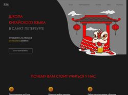 Никей
