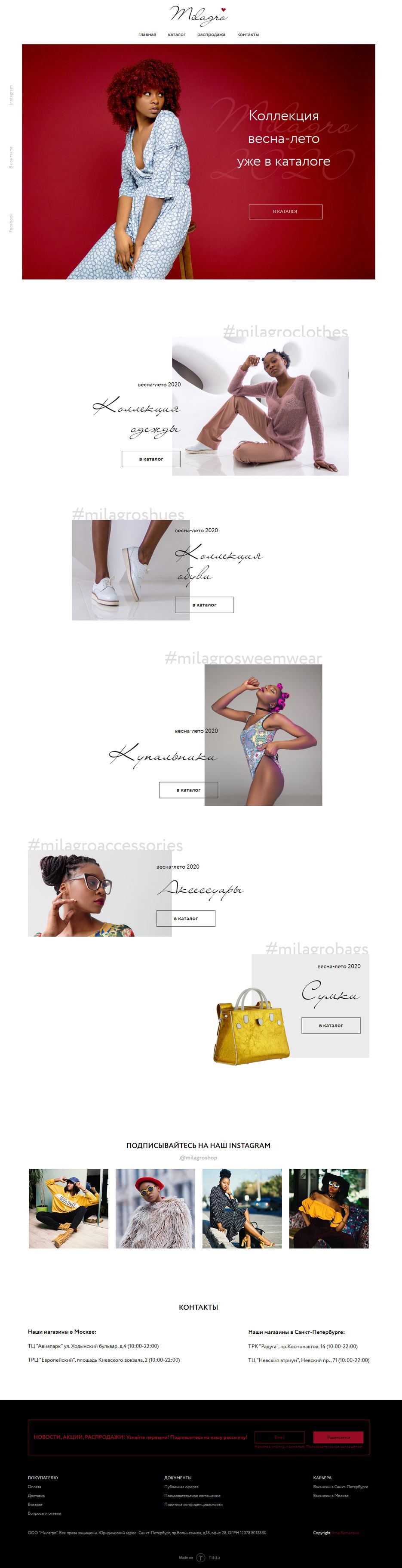 joxi_screenshot_1583443810916.png