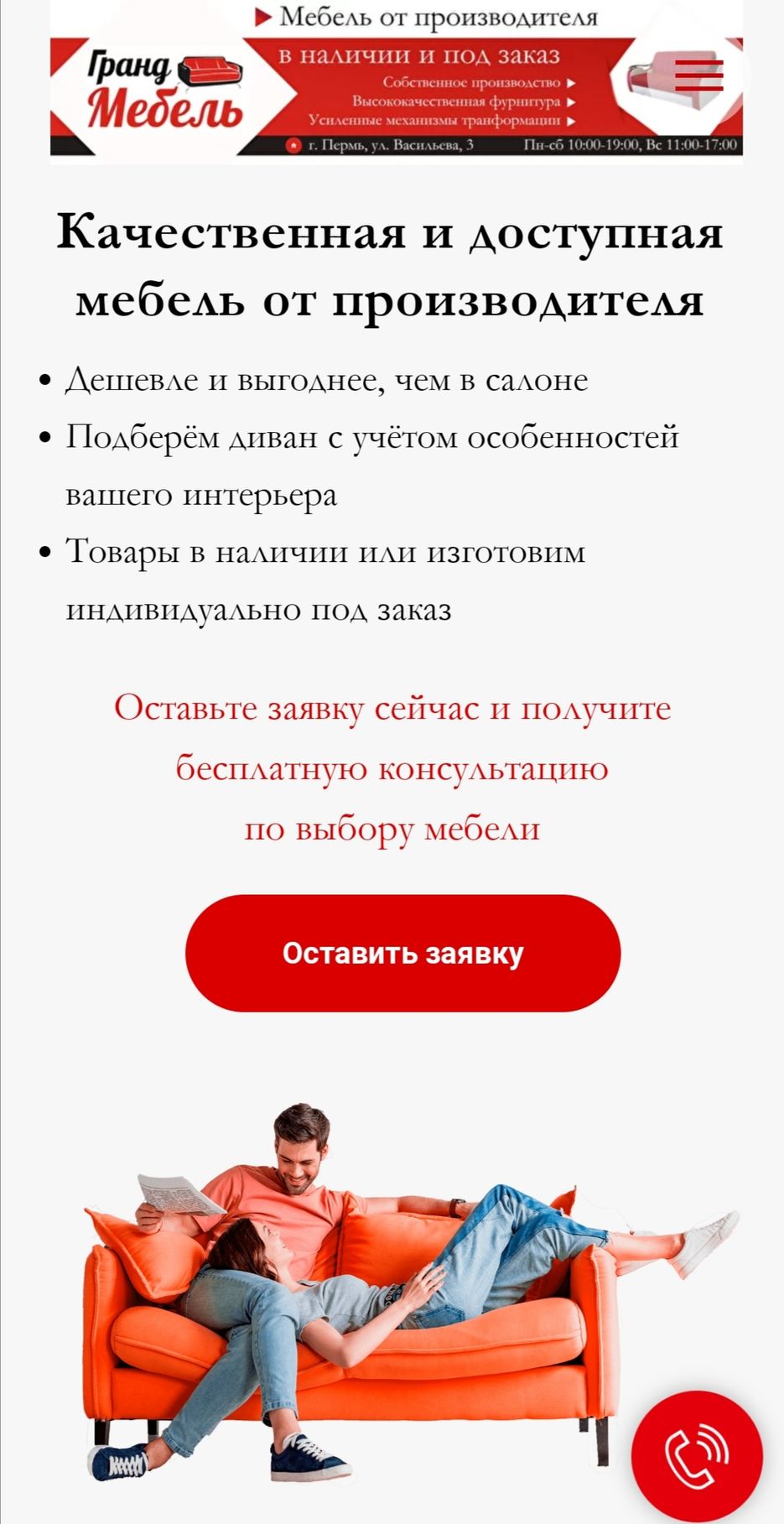 Screenshot_20200607_182939.jpg