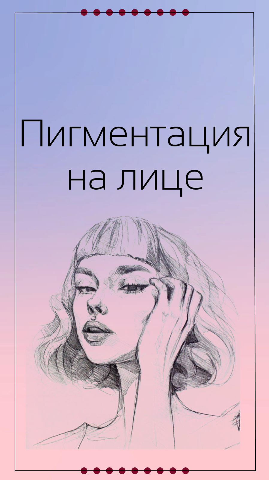 1 (1).jpg