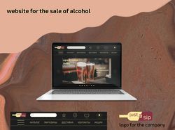 сайт алкогольной продукции
