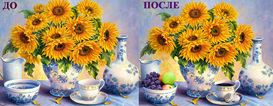 Без имени-2.jpg