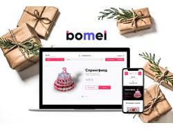 Дизайн интернет-магазина сладких подарков «bomel»