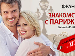 Серия статичных баннеров для сайта туроператора