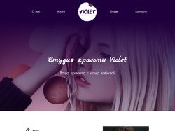 Violet