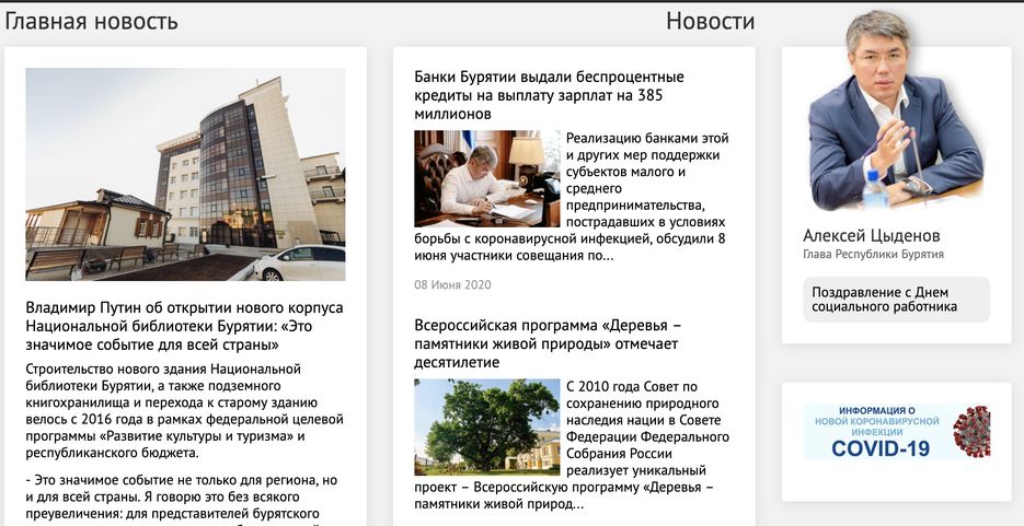 Снимок экрана 2020-06-09 в 11.51.55.png