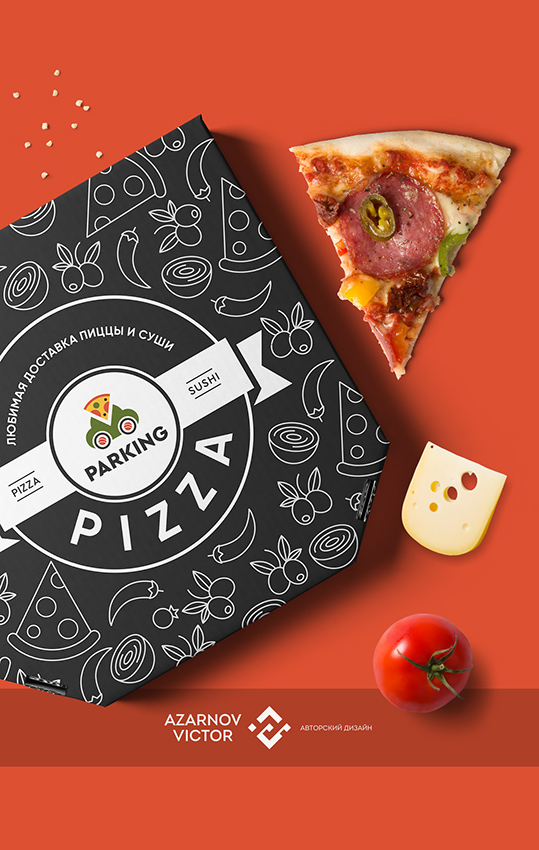 PIZZA BOX 1.jpg
