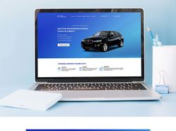 Online сервис по формлению полисов ОСАГО