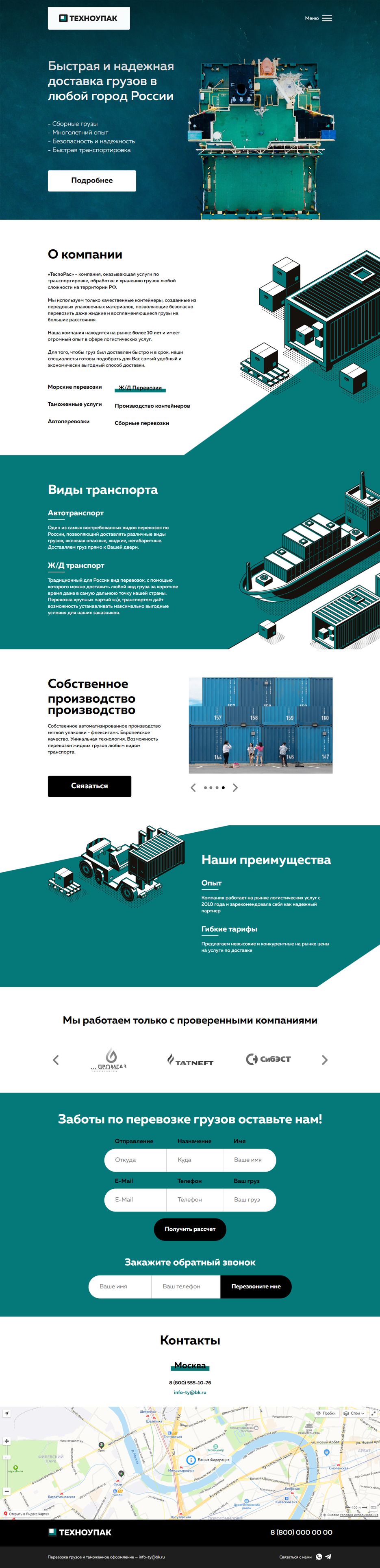 f_1515ec51dc49de3b.png