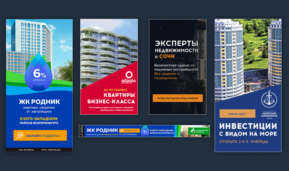 profi-4.jpg