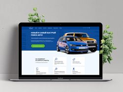 AutoKlick