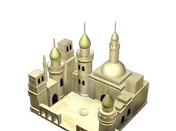 Арабский дворец