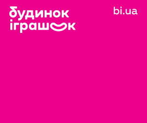 БІ_300х250_2nc.gif