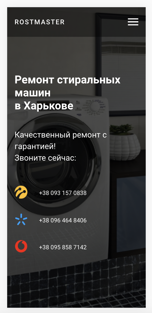 Снимок экрана 2020-06-10 в 11.25.43.png
