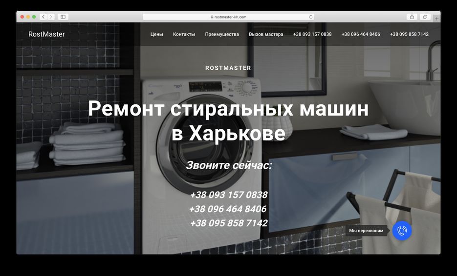 Снимок экрана 2020-06-10 в 11.26.04.png