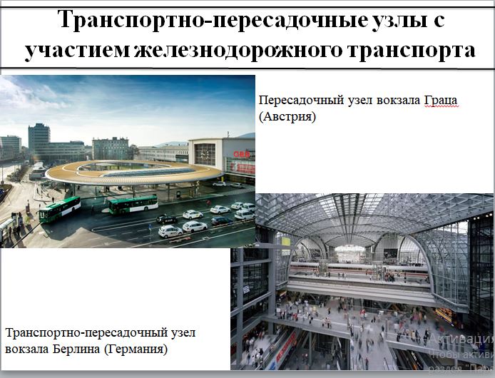Снимок6.JPG