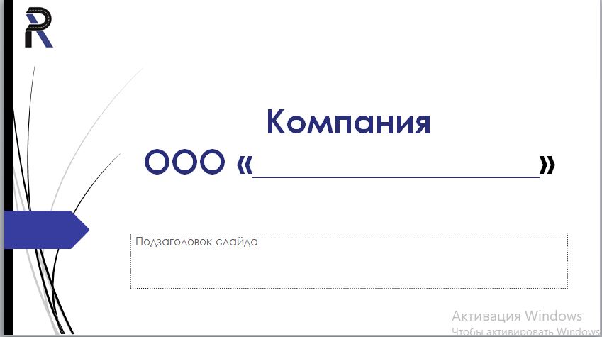 Снимок7.JPG