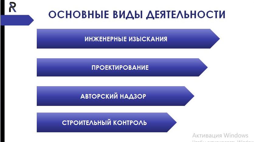 Снимок3.JPG