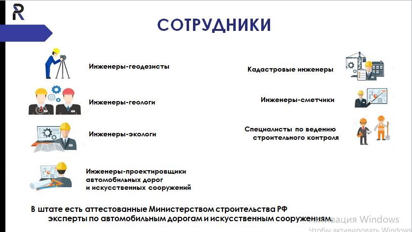 Снимок4.JPG