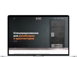 Дизайн для сайта ostium-doors.ru