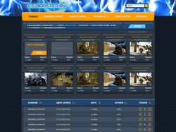 cs-booster.ru