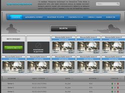 cs-makeman.ru