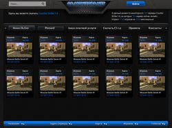 cs-monitors.net