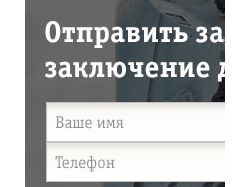 СФЕРА ТРЕЙД