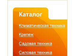 Вентикс