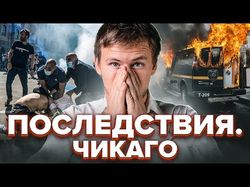 Ролик для YouTube канала