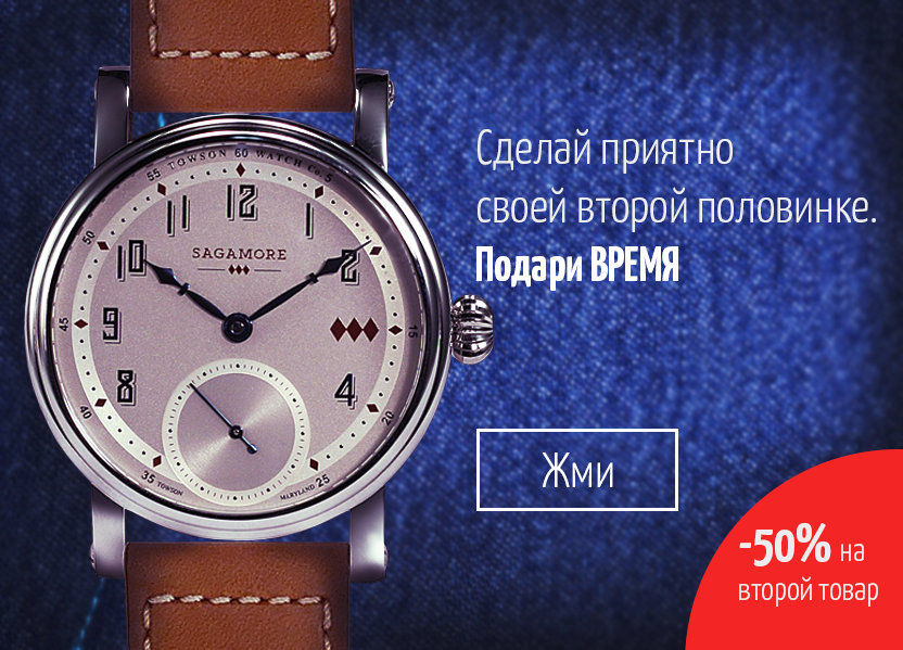 Watch_banner_02_01.png