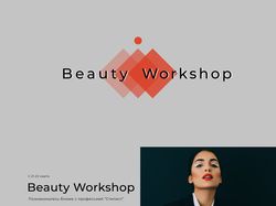 Лендинг: Beauty Workshop