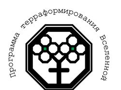 Звездный Дождь