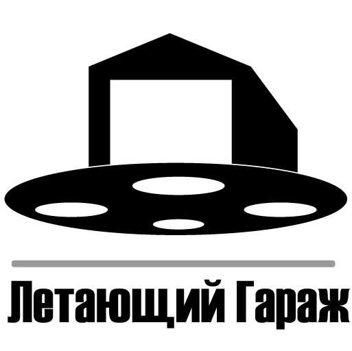 Логотип 2.png