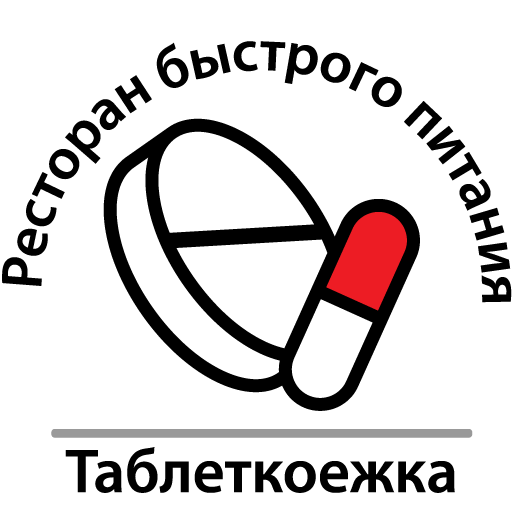 Логотип 4.png