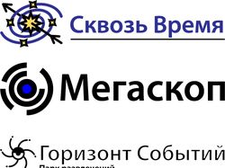 Набор логотипов