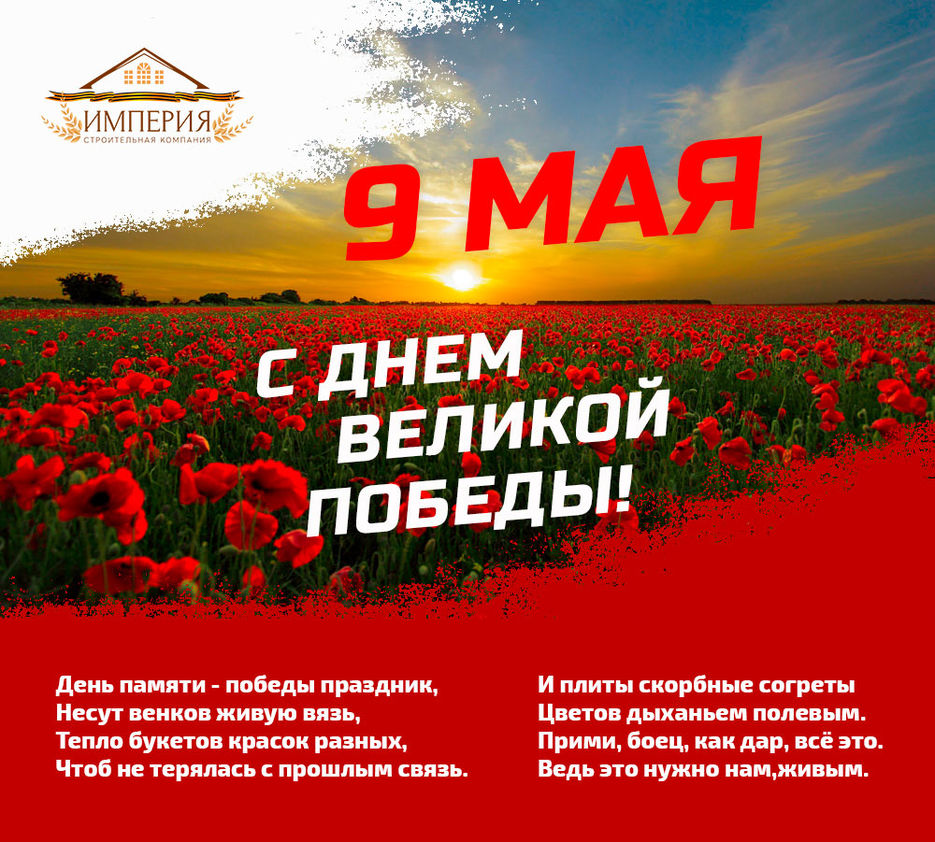 открытка-3.jpg