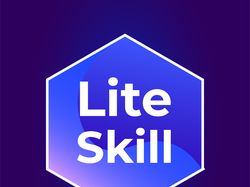 Логотип для проекта "Lite Skill"